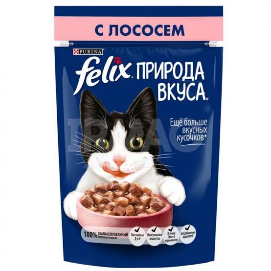 Felix what adult cat salmon 75gm Image 1 Preview