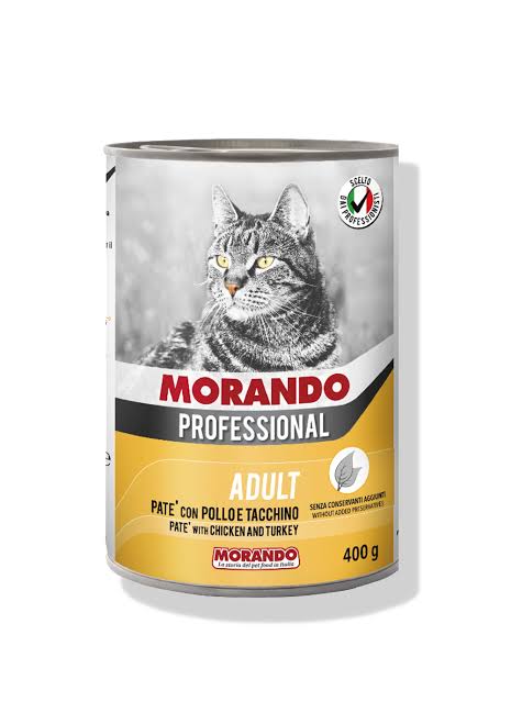 Morando adult pate chicken in Turkey 400gm-8007520012652 Preview Image