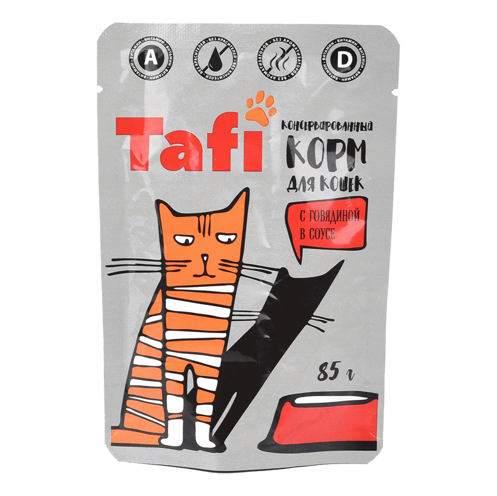 Tafi kopm beef 85gm Preview Image