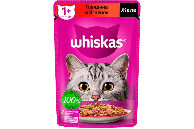 Whiskas adult cat beef 85ge Preview Image
