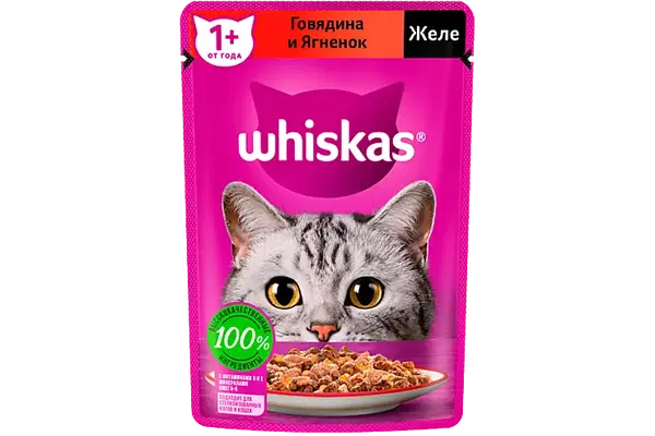 Whiskas adult cat beef 85ge Image 1 Preview
