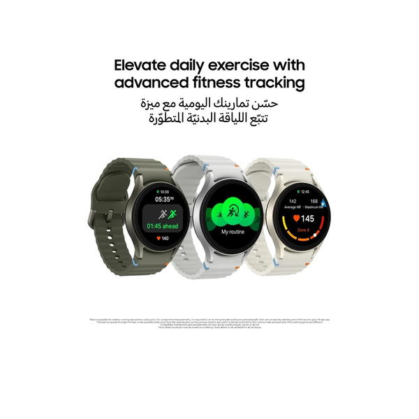 SAMSUNG GALAXY WATCH 7 Image 3 Preview