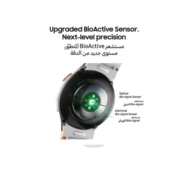 SAMSUNG GALAXY WATCH 7 Image 4 Preview