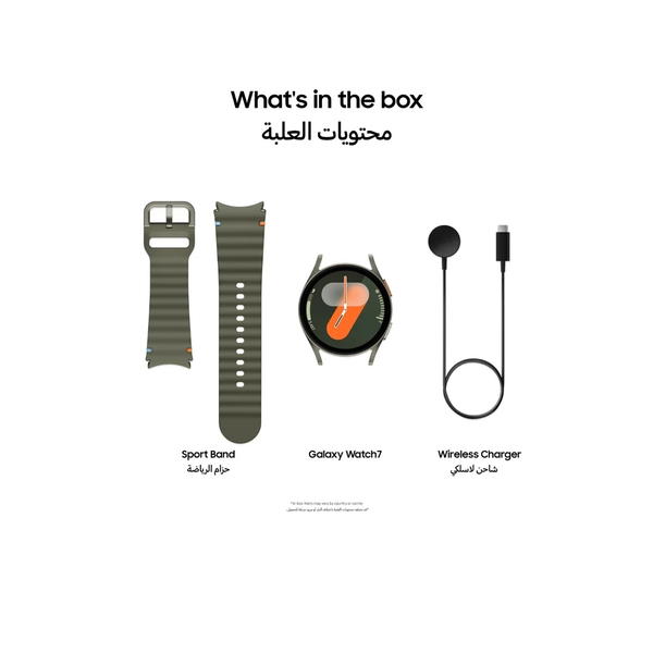 SAMSUNG GALAXY WATCH 7 Image 5 Preview