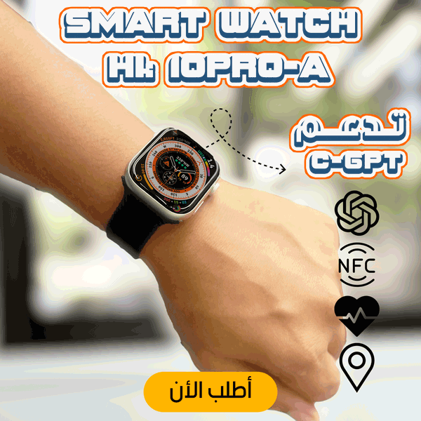 Smart Watch HK10 pro Image 1 Preview