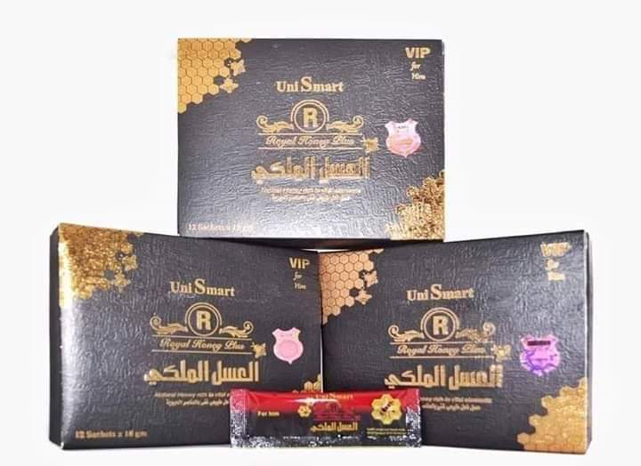 عسل ماليزي Preview Image