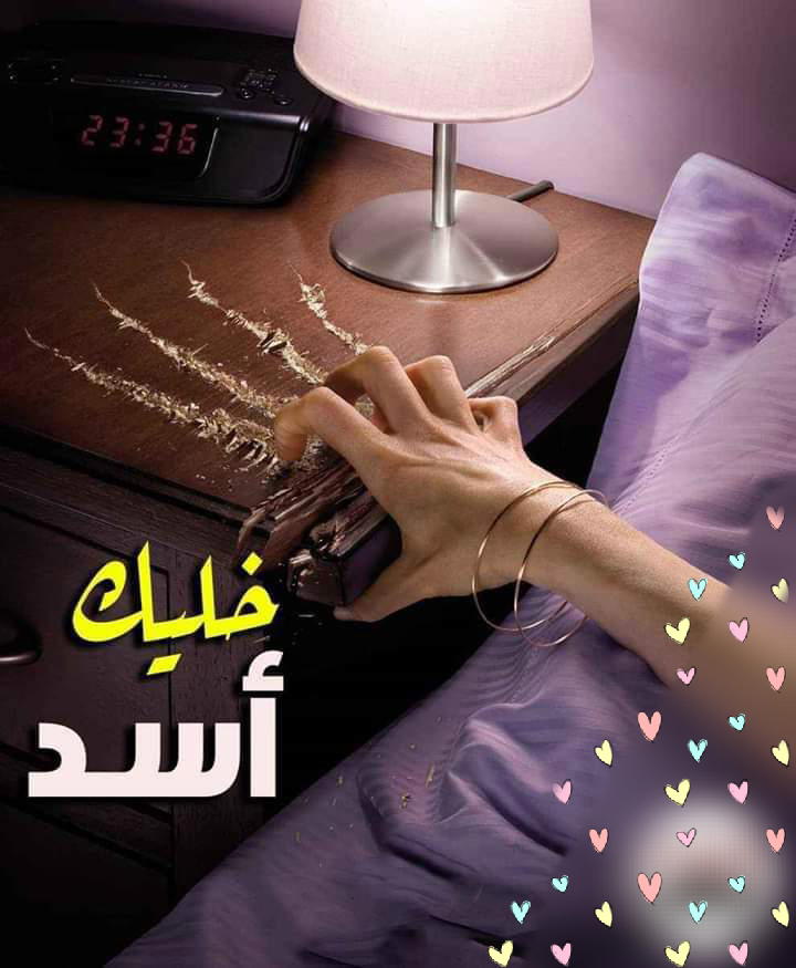 كريم 90 دقيقة الهندى الأصلي Preview Image