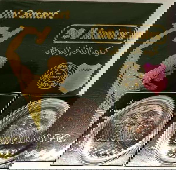 كريم 90 دقيقة الهندى الأصلي  Image 2 Preview