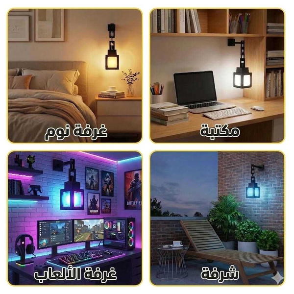 فانوس ماينكرافت Image 4 Preview
