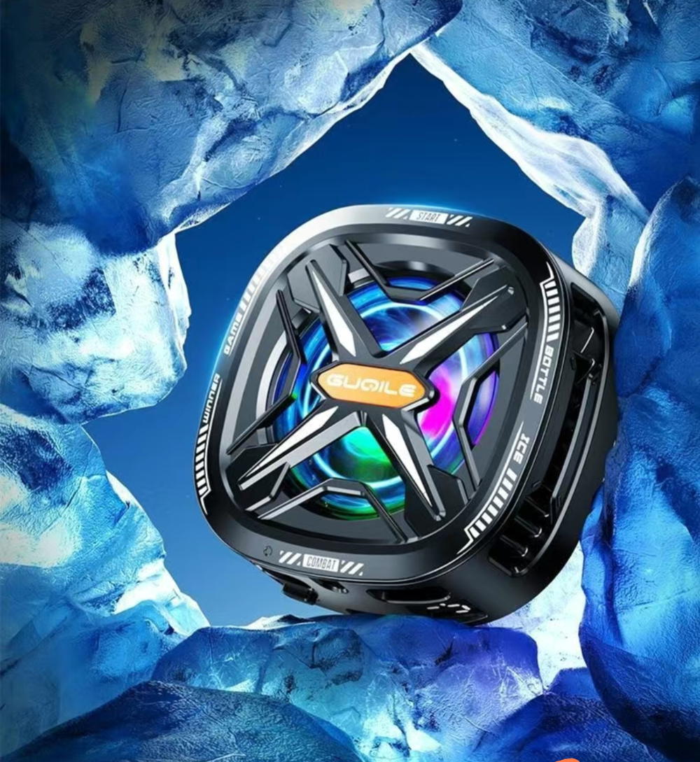 فريز guolig Preview Image