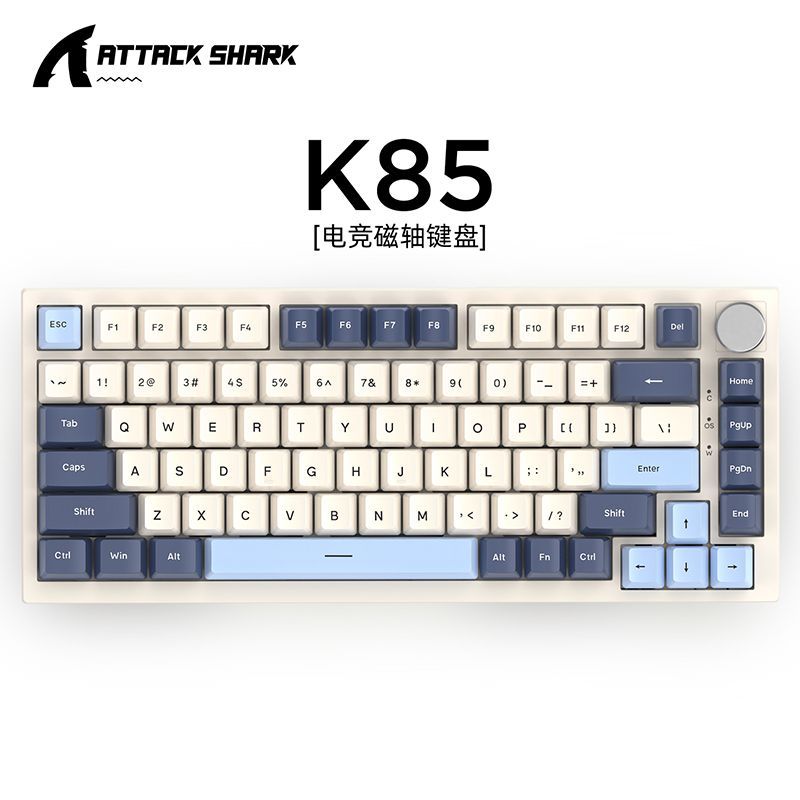 كيبورد اتارك شارك k85 Preview Image