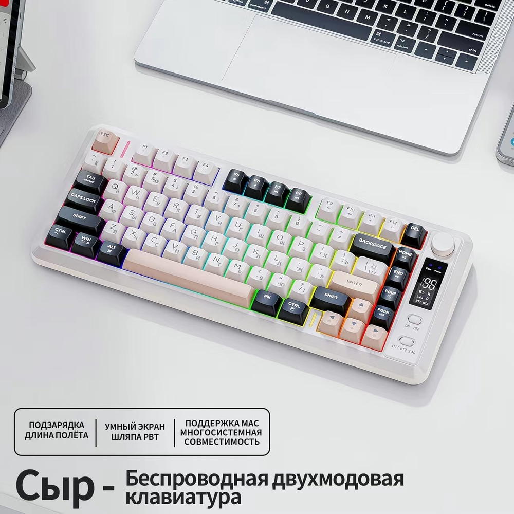 كيبورد فاير والف  Preview Image