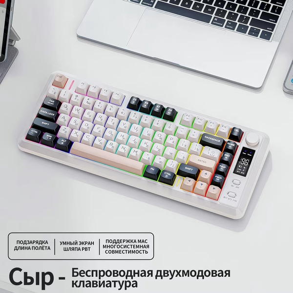 كيبورد فاير والف  Image 1 Preview