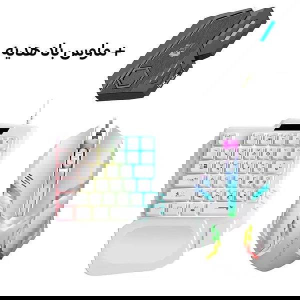 ماوس باد+ماوس+كيبورد+ قطعه ربط للهاتف Image 1 Preview