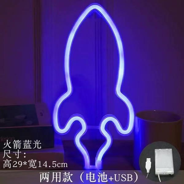 نيون الصاروخ  Image 1 Preview