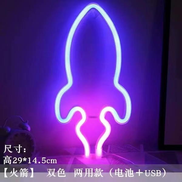 نيون الصاروخ  Image 1 Preview