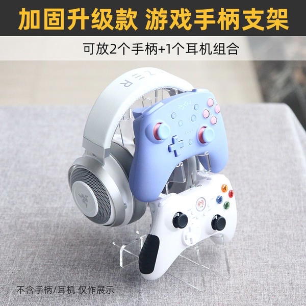 ستاند 3*1 Image 1 Preview