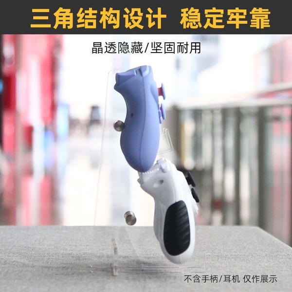 ستاند 3*1 Image 3 Preview