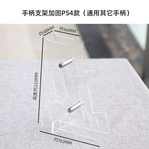 ستاند 3*1 Image 5 Preview