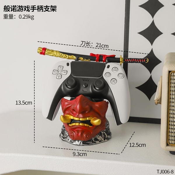 ستاند الشيطان Image 1 Preview