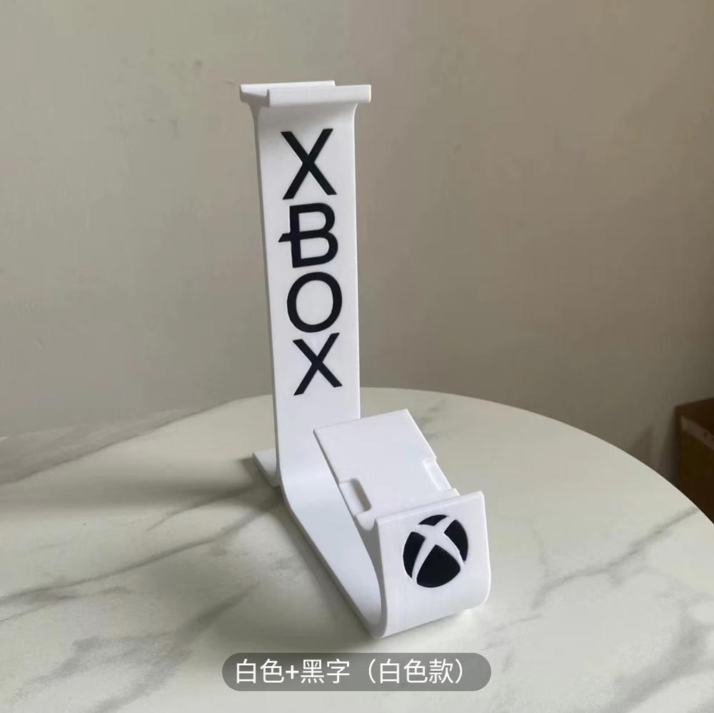 ستاند سماعه + جويستك لون ابيض  Preview Image