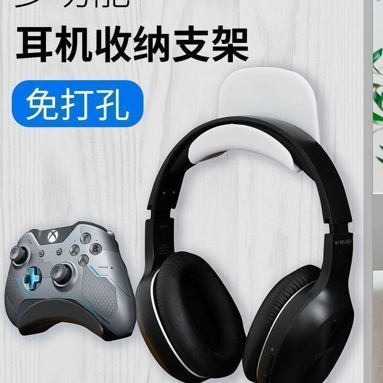 ستاند سماعه + جويستك تعليق Preview Image