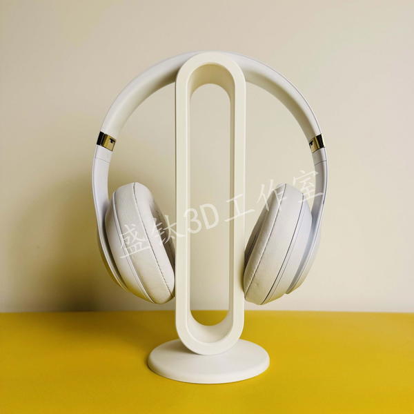 ستاند سماعه ابيض  Image 1 Preview