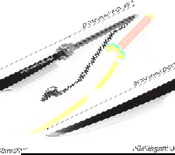 سيف تنجن Image 1 Preview