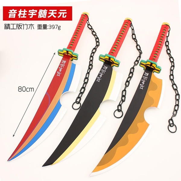 سيف تنجن Image 2 Preview