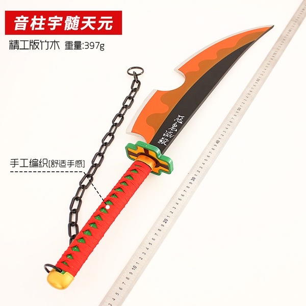 سيف تنجن Image 3 Preview