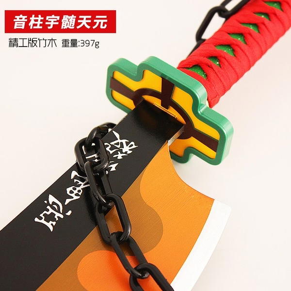 سيف تنجن Image 6 Preview