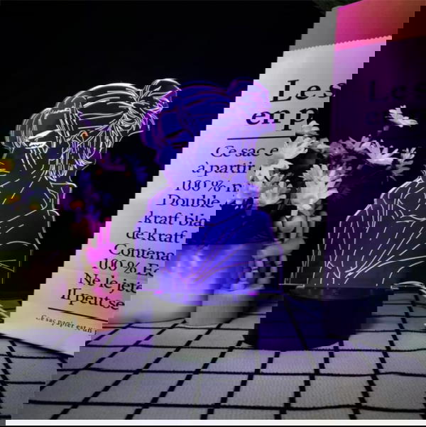 تبيلام  Image 1 Preview