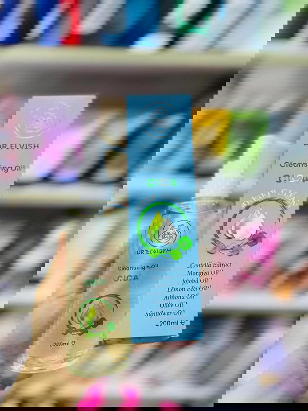 dr.elvish cica oil  Image 3 Preview
