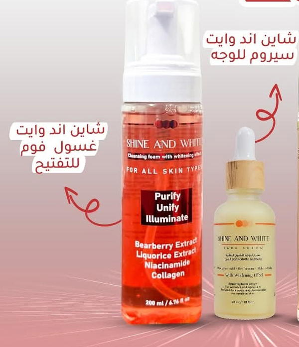 غسول التفتيح + سيرم النضارة من شاين اوايت Preview Image