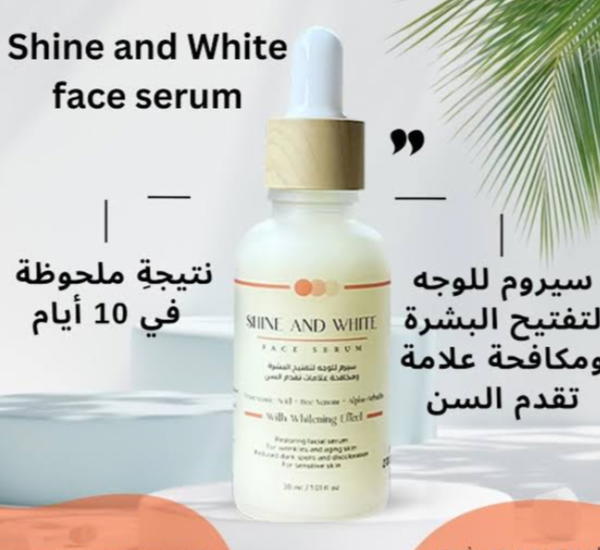 غسول التفتيح + سيرم النضارة من شاين اوايت Image 2 Preview