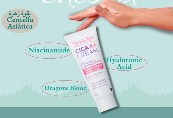شان سيكا أي بلس كريم 40 ملSHAAN CICA A+ CREAM ARNICA DOUBLE REPAIR  Image 2 Preview