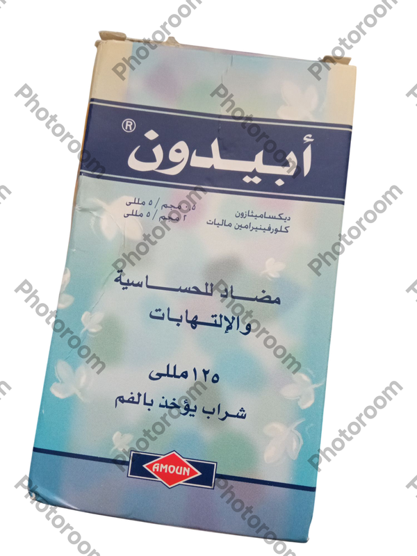 ابيدون ١٢٥ مللى شراب  Image 1 Preview