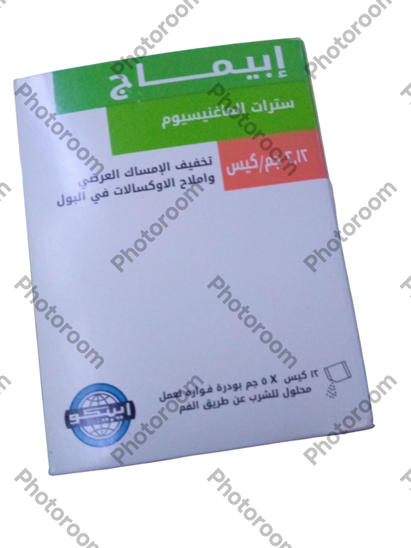 ابيماج ١٢ كيس فوار  Image 1 Preview