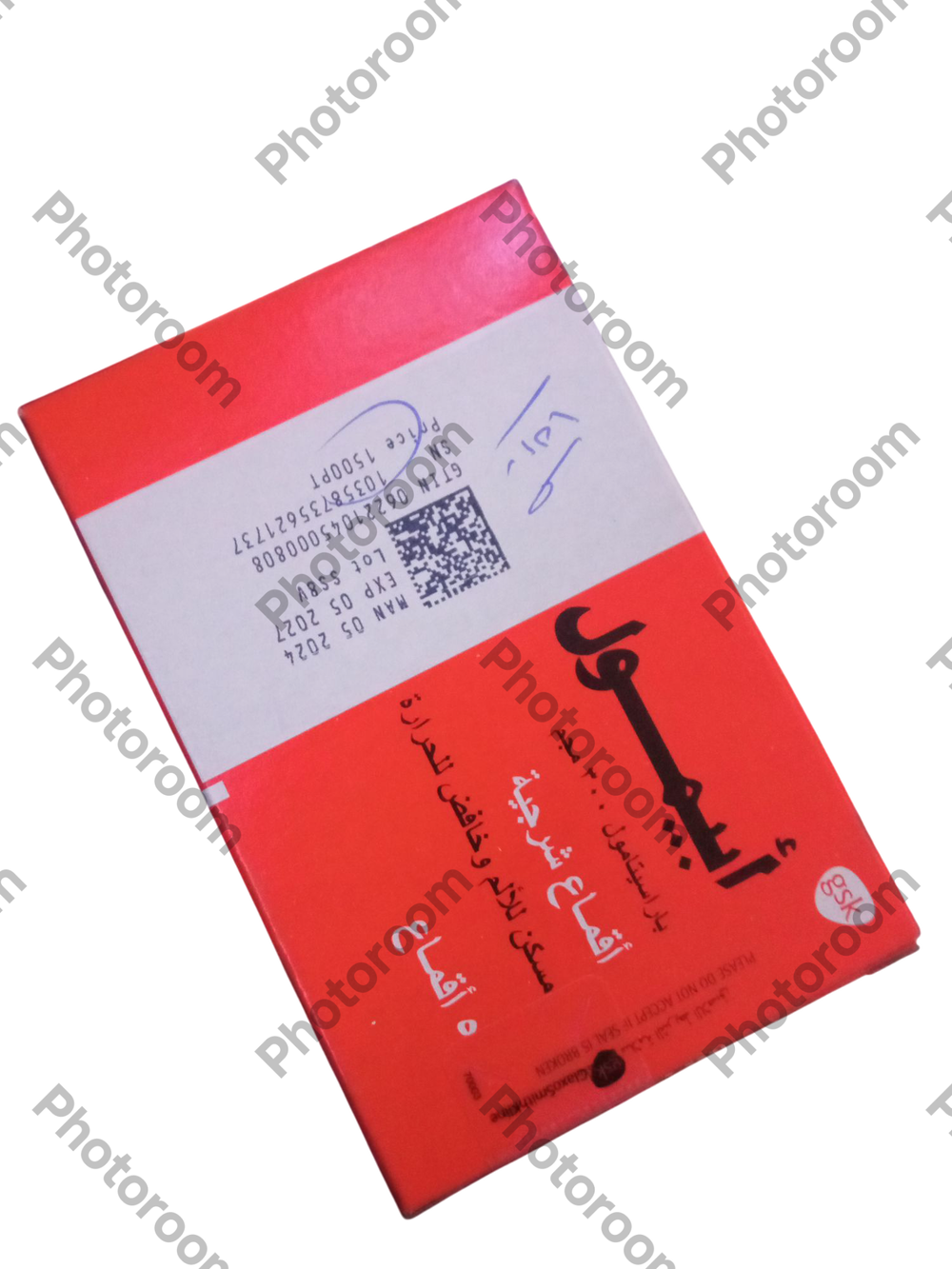 ابيمول ٥ أقماع شرجى  Preview Image