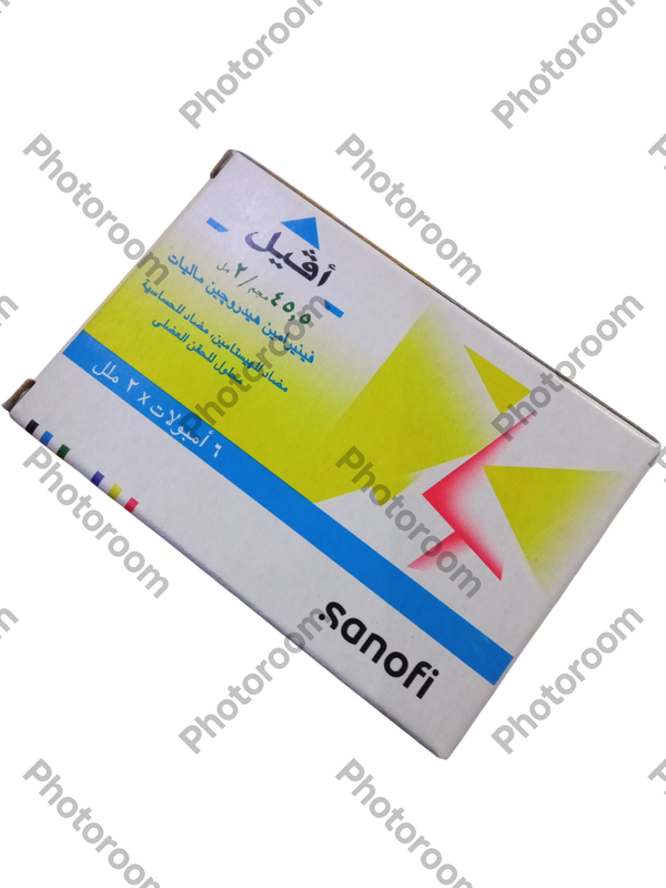 افيل ٦ امبولة Image 1 Preview