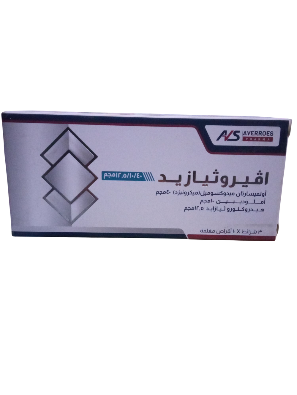 افيروثيازيد ١٢.٥/١٠/٤٠ ٣٠ قرص  Preview Image