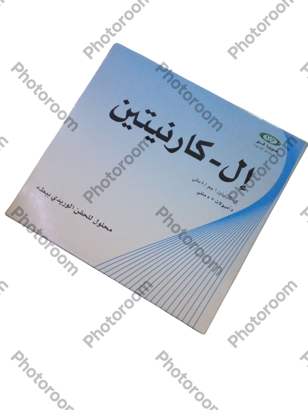ال كارنيتين ٥ امبول Image 1 Preview