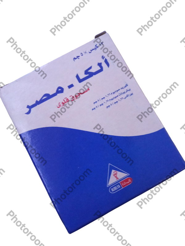 الكا مصر ١٢ كيس لعمل محلول  Image 1 Preview