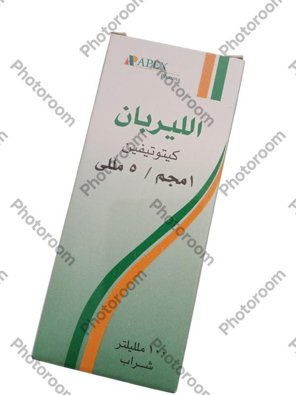 الليربان ١ مجم ١٠٠ مللى شراب  Image 1 Preview