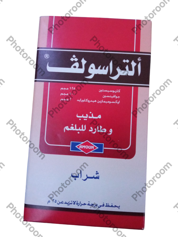 التراسولف 120مللى شراب  Image 1 Preview