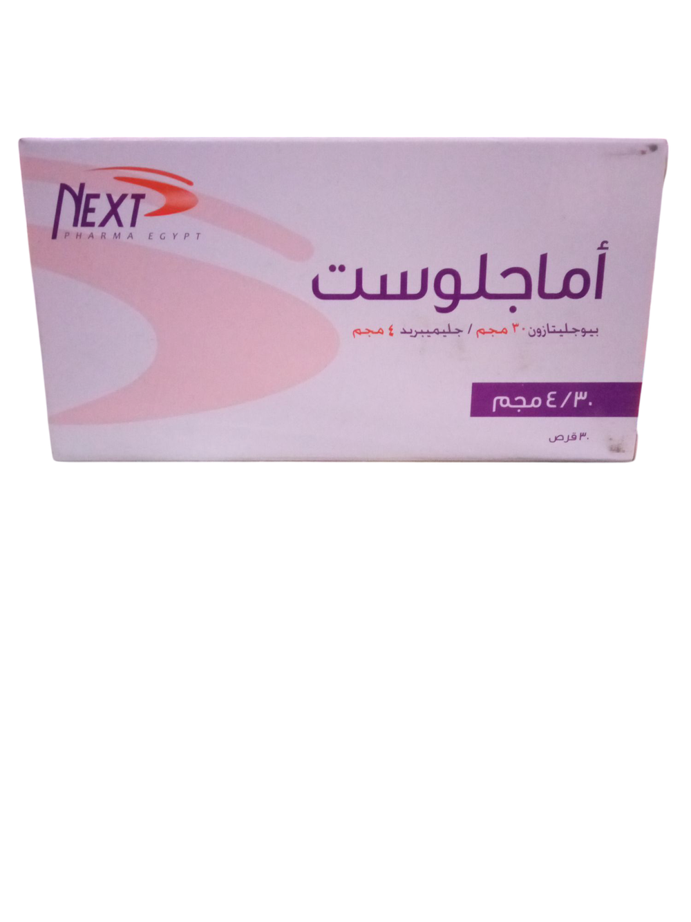اماجلوست ٤/٣٠ مجم ٣٠ قرص  Preview Image