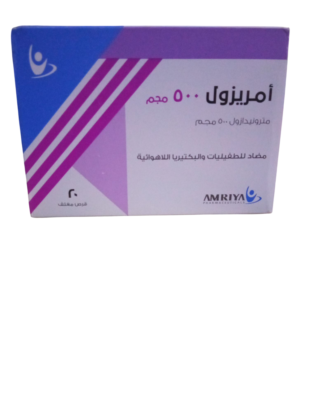 امريزول ٥٠٠ مجم ٢٠ قرص Preview Image