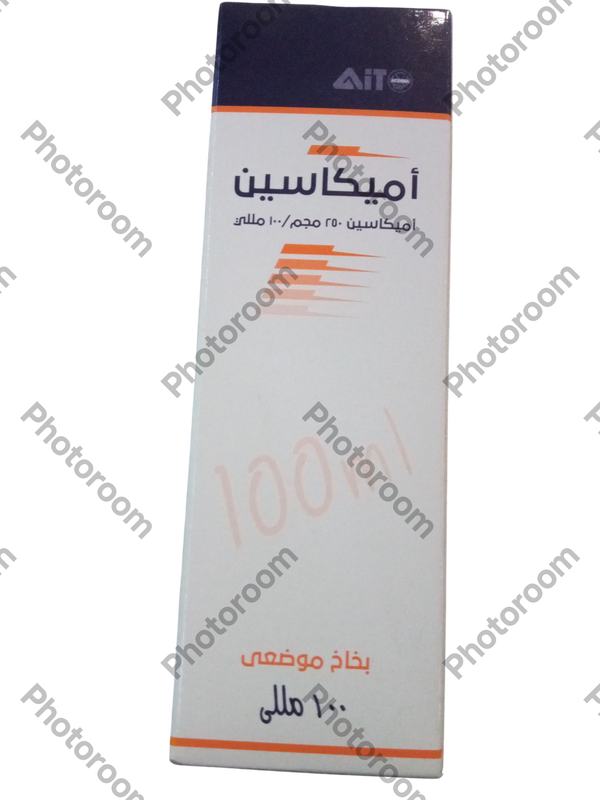 اميكاسين ١٠٠ مللى سبراى Image 1 Preview