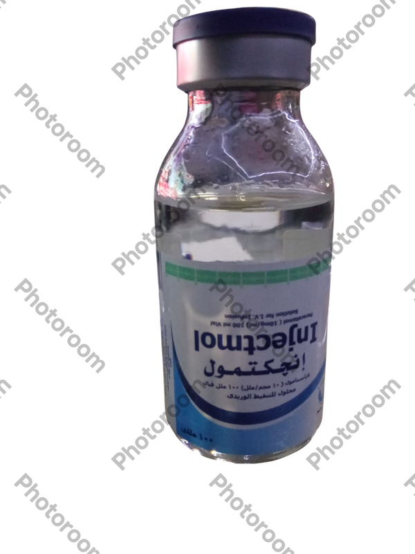 انجكتمول محلول وريدى Image 1 Preview