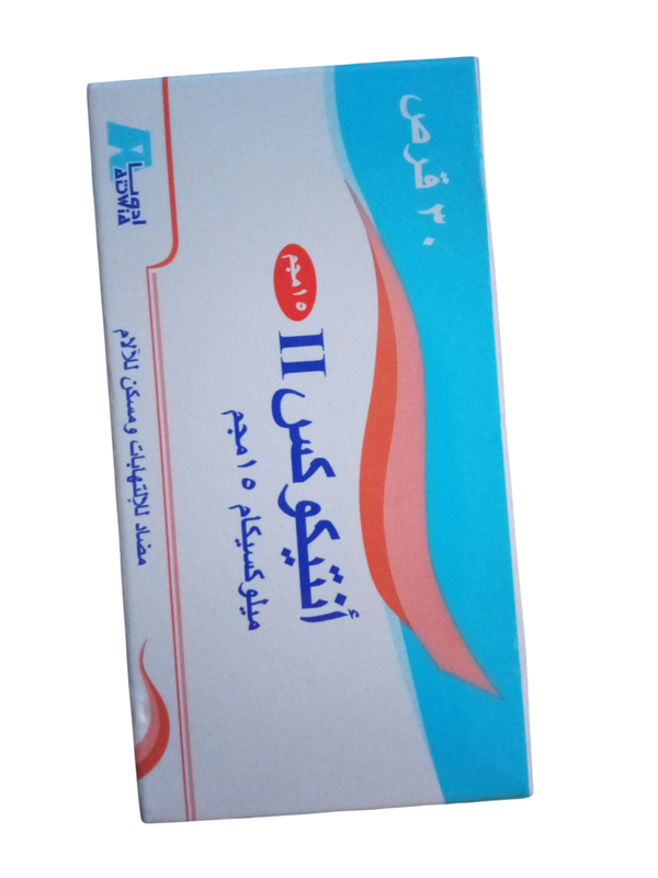 انتيكوكس ١٥ مجم ٣٠ قرص Image 1 Preview
